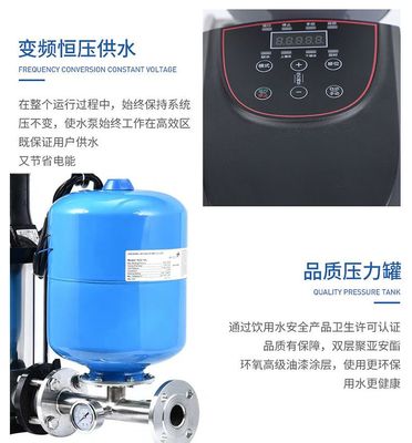 CDL(F)32-110-2工業(yè)用水增壓系統(tǒng) 打造高效穩(wěn)定的空調(diào)冷熱水循環(huán)核心