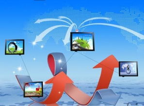 日用百貨網絡營銷策略 如何實現高效轉化與品牌增長